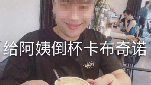國產偷拍廁所,隱私邊界與法律挑戰